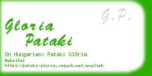 gloria pataki business card